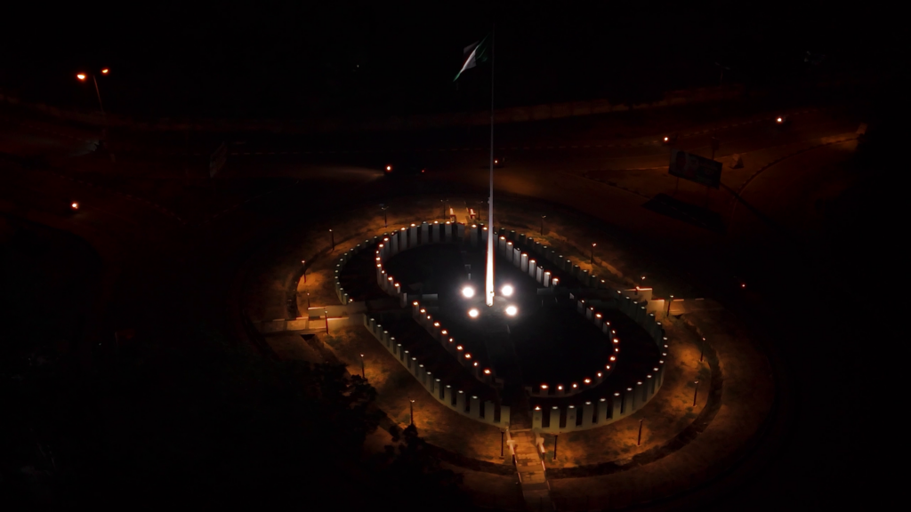 ROUNDABOUT